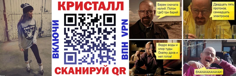 blacksprut ССЫЛКА  Богородицк  Amphetamine 98% 