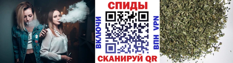 Бутират 1.4BDO наркошоп Богородицк