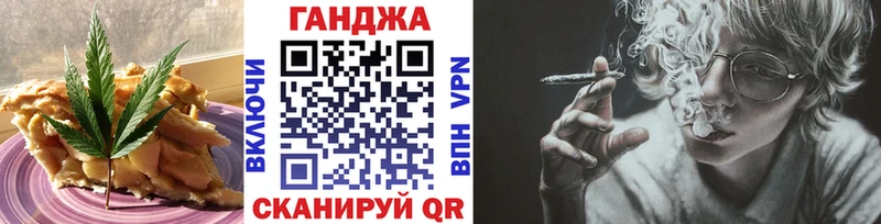 Еда ТГК марихуана  Богородицк 