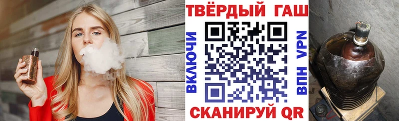 ГАШИШ убойный  shop состав  кракен маркетплейс  Богородицк  закладки 