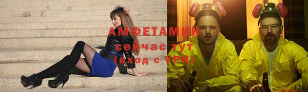 героин Арсеньев