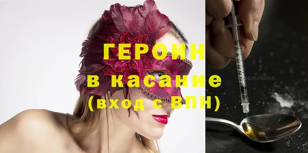 гашишное масло Аркадак