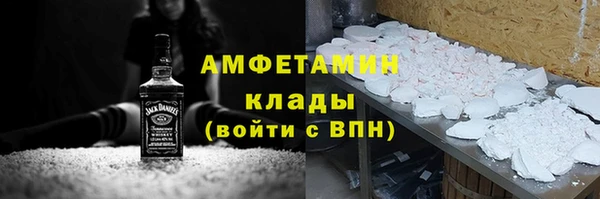 героин Арсеньев