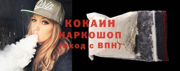 гашишное масло Аркадак