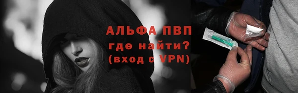 героин Арсеньев
