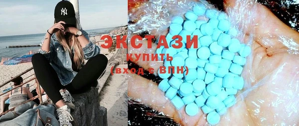 гашишное масло Аркадак