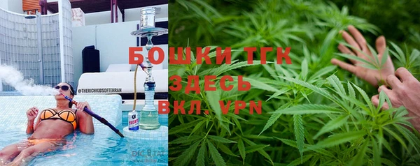гашишное масло Аркадак
