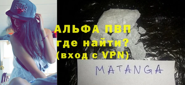 гашишное масло Аркадак